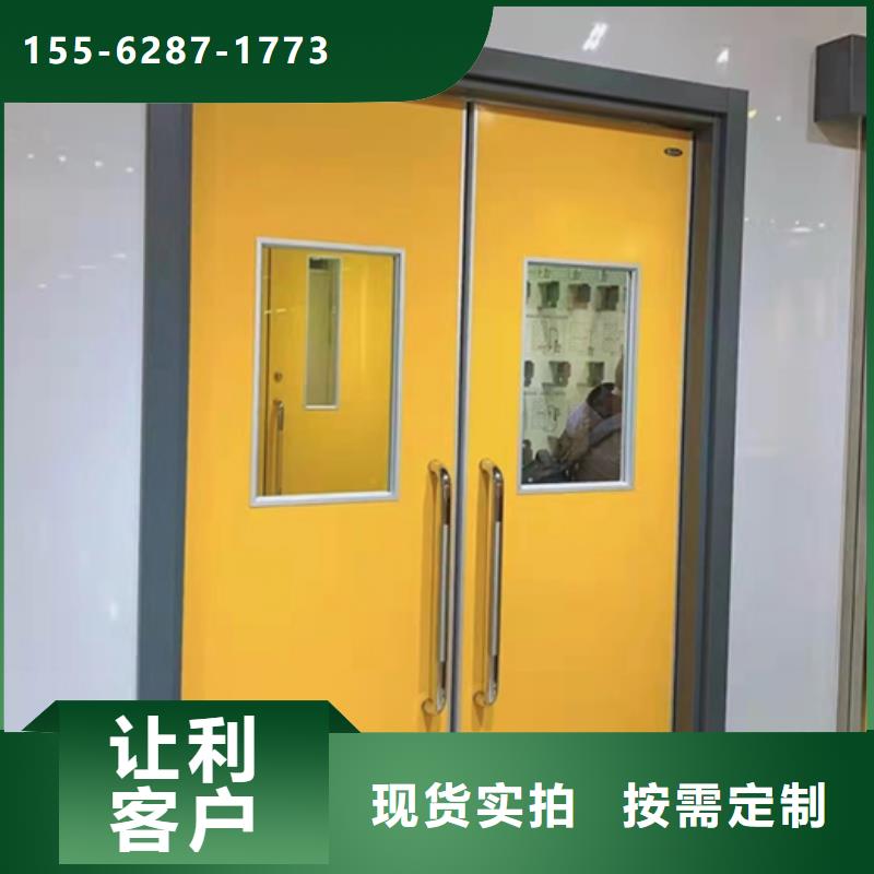 防护铅门优良材质