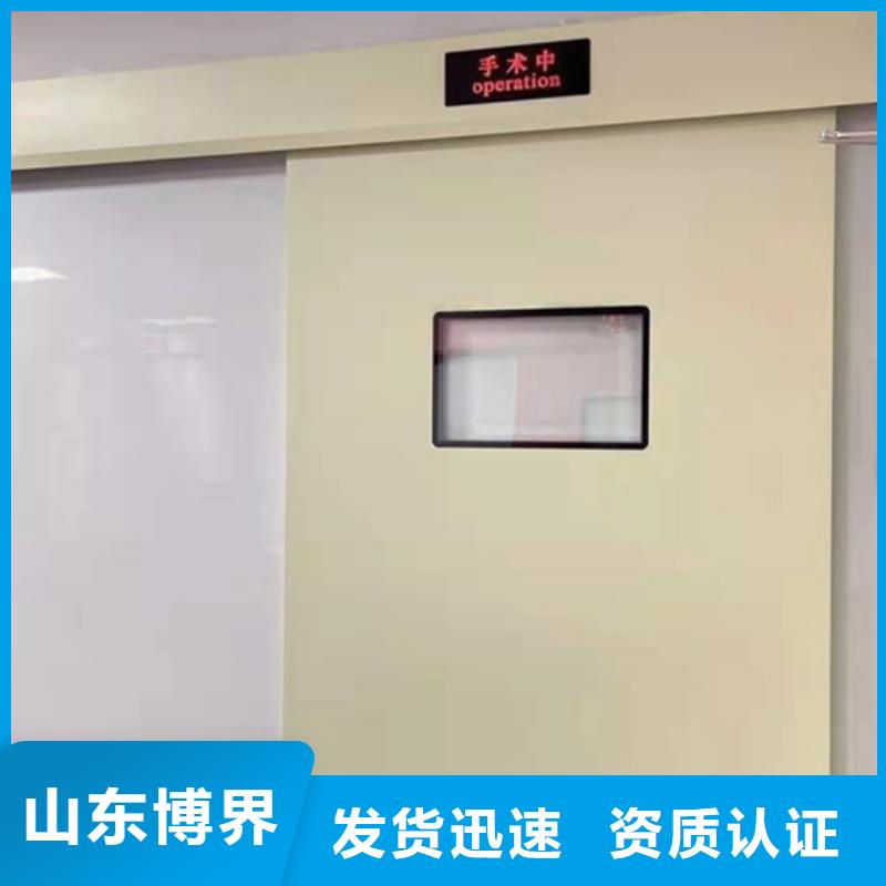 钢质门品质信得过