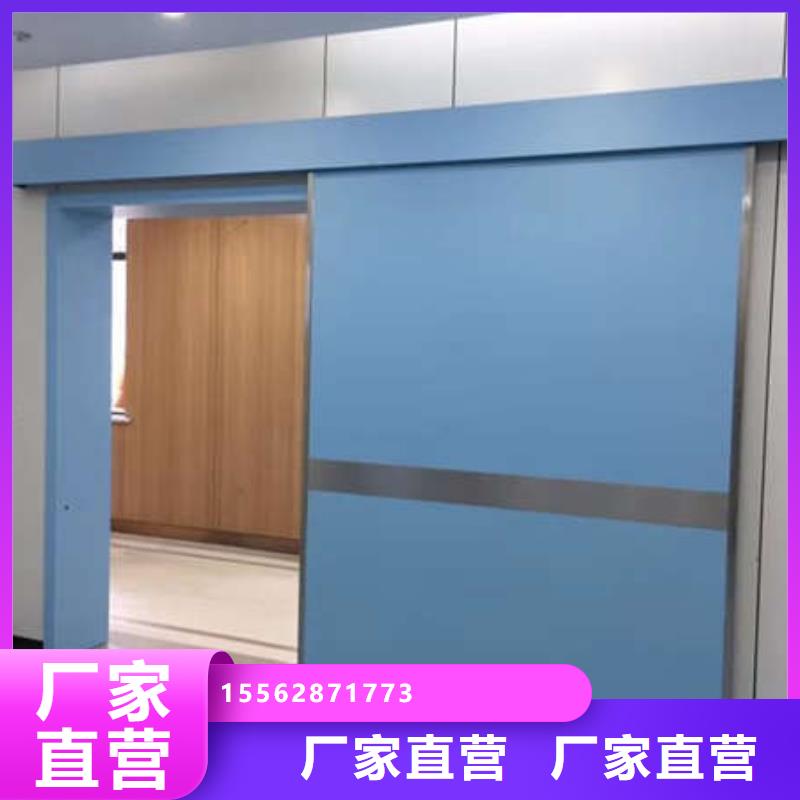 医用铅门我们更专业