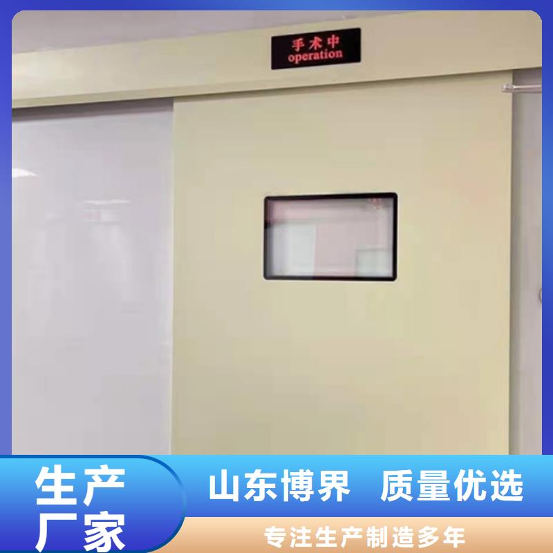 工业铅门多种规格供您选择