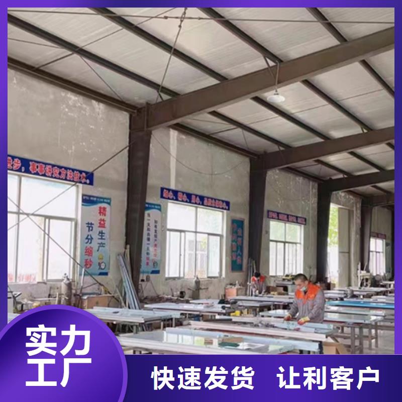 钢质门品质信得过
