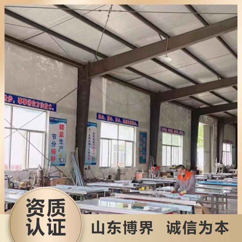 dr铅玻璃铅门定做
