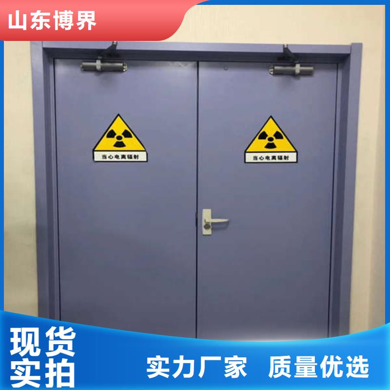 医室防护铅门质量优选