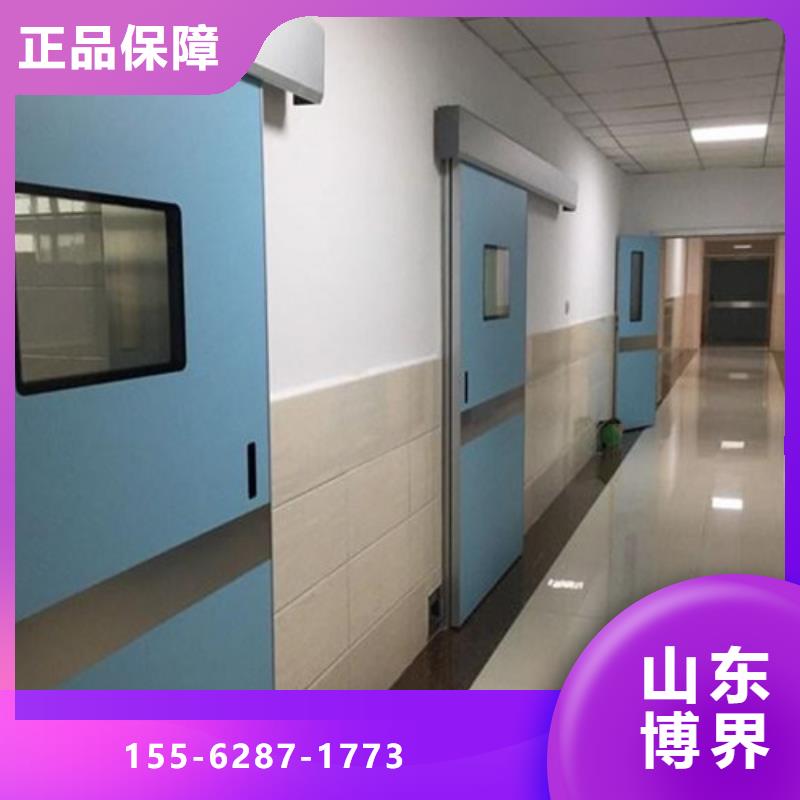 X射线防护门实体厂家