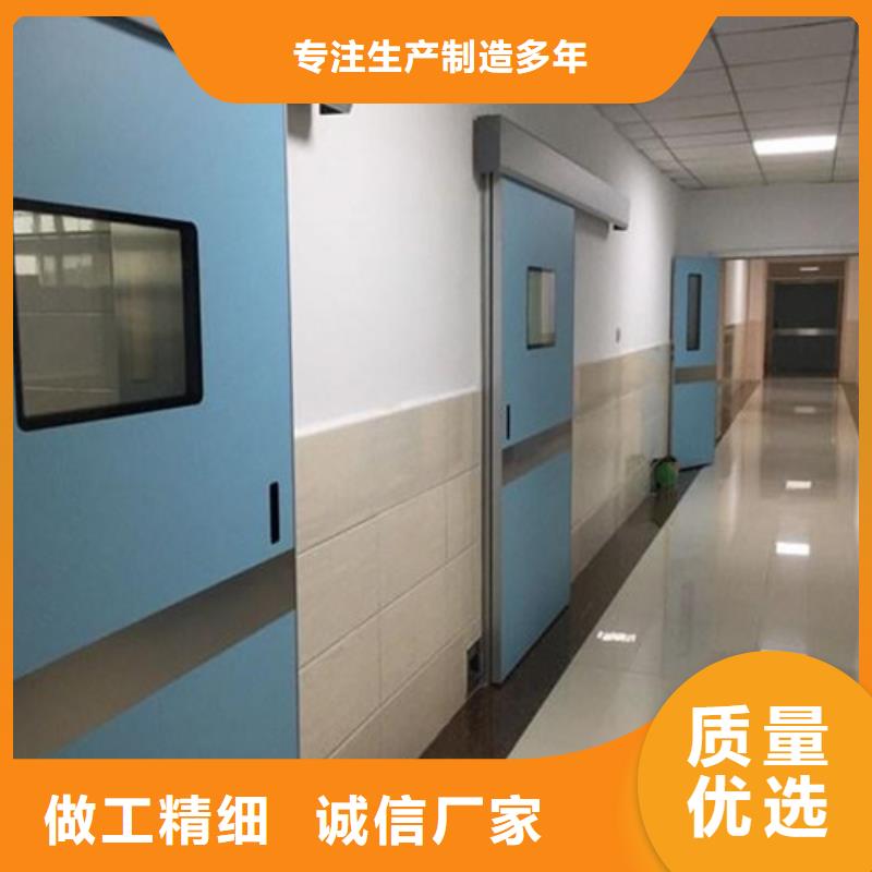 dr铅玻璃铅门定做
