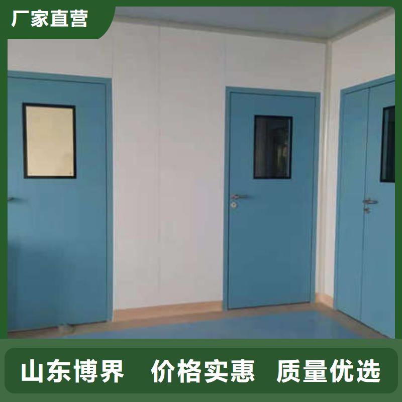 防护铅门优良材质