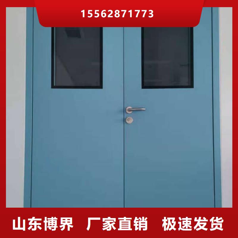 dr铅玻璃铅门定做