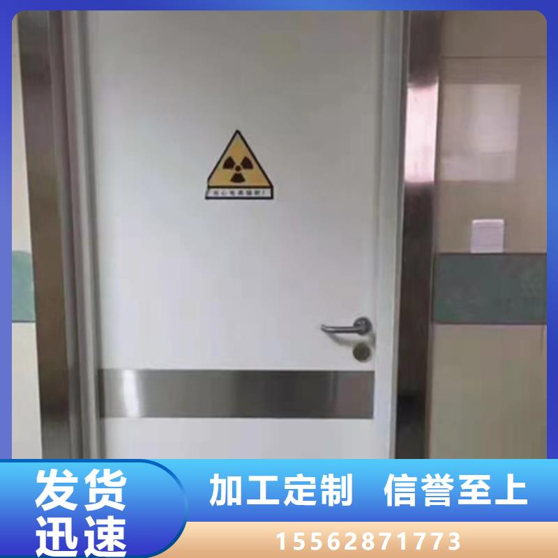 工业铅门使用寿命长久