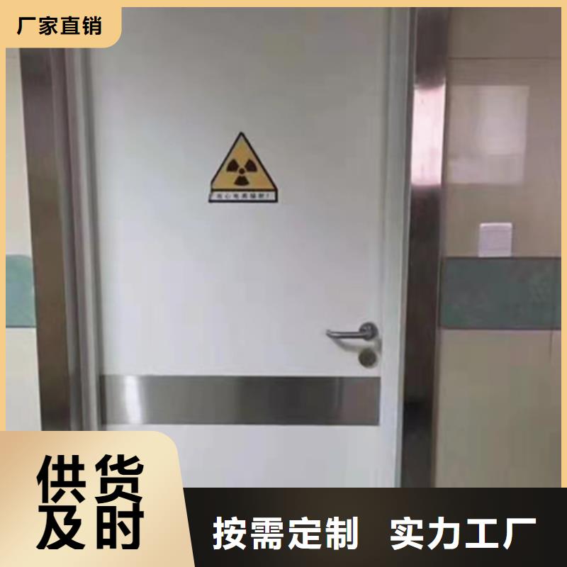 钢质门品质信得过