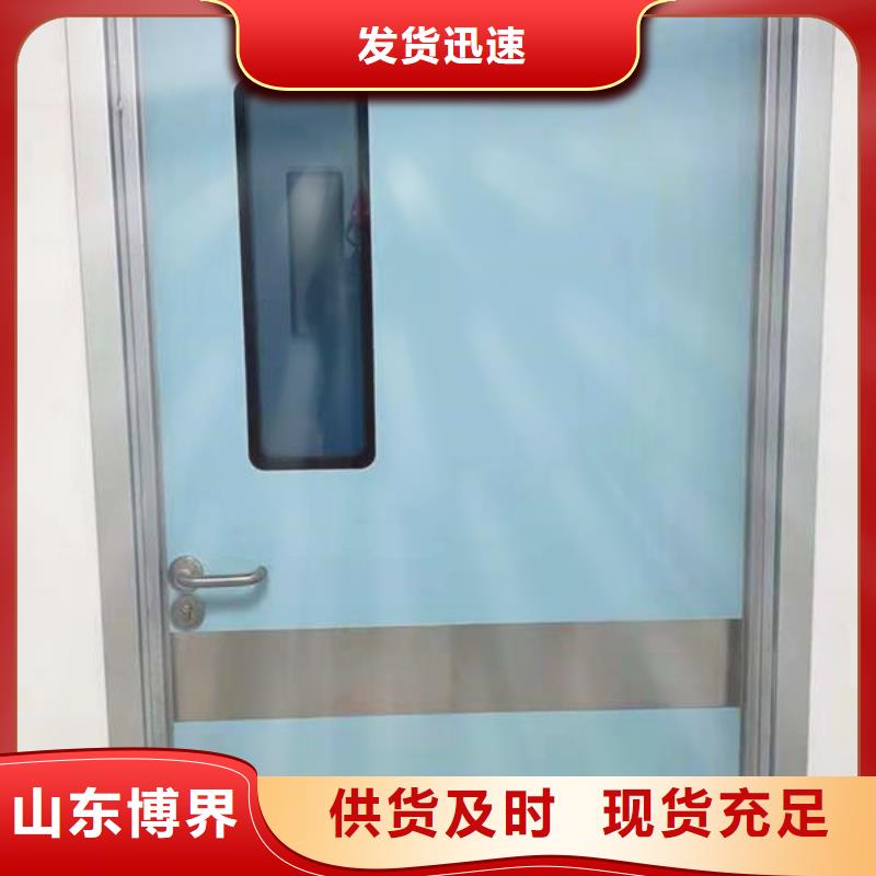 防护铅门优良材质