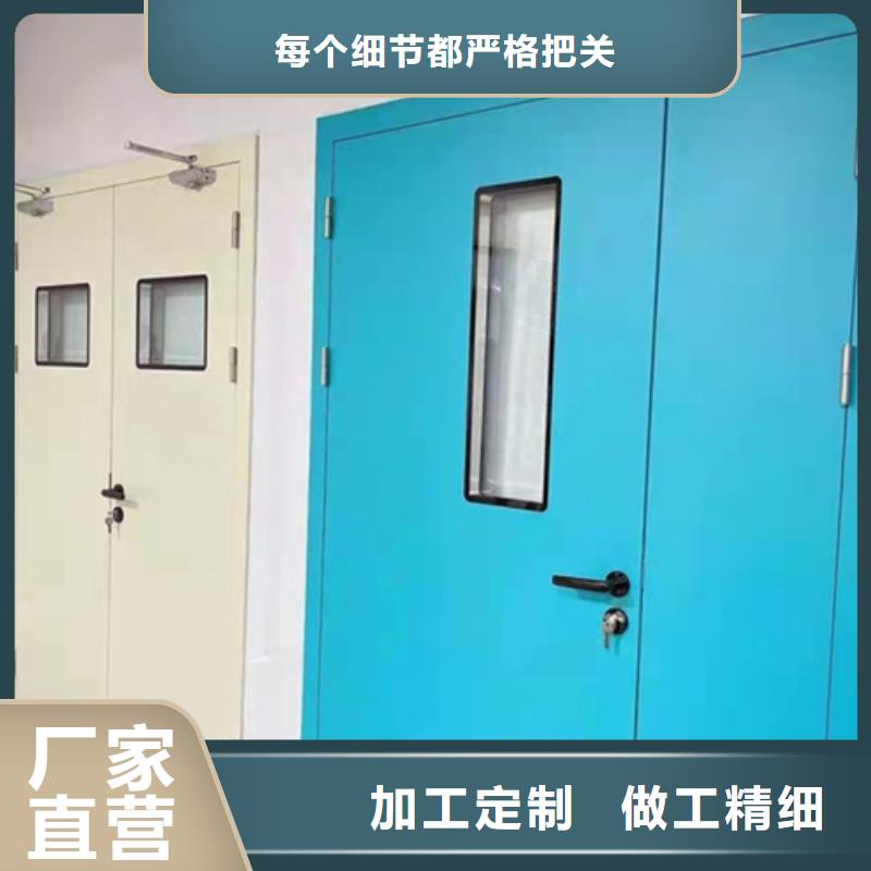 子母铅门实时