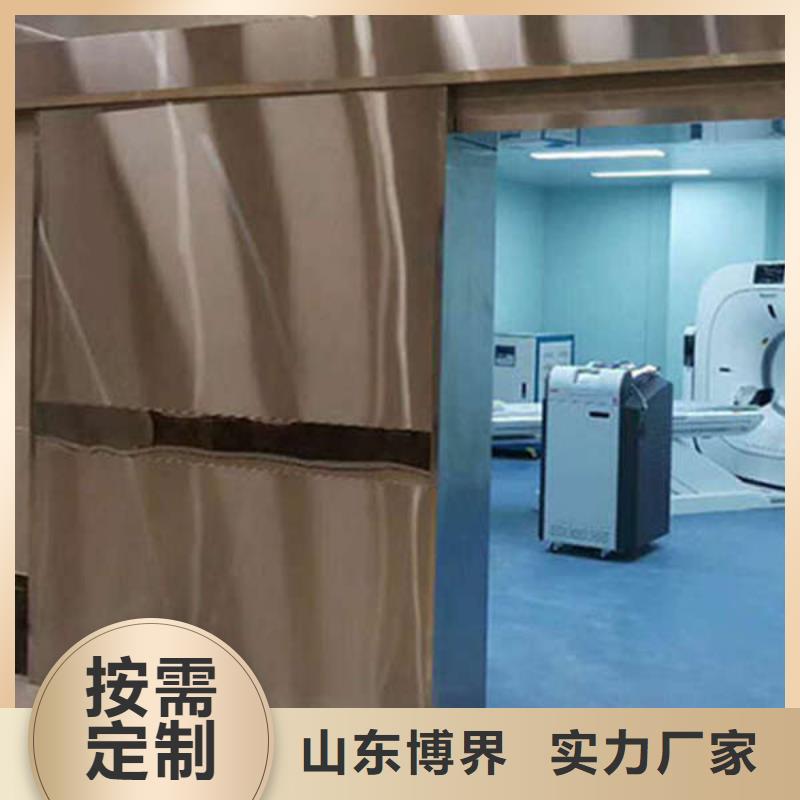 X射线防护门实体厂家