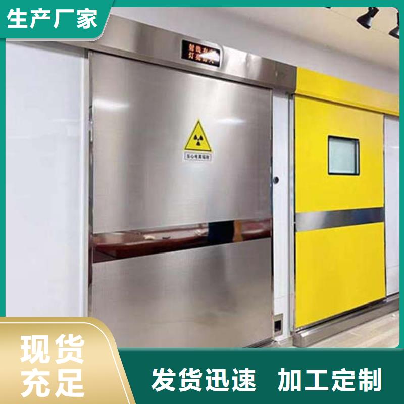 钢质门品质信得过