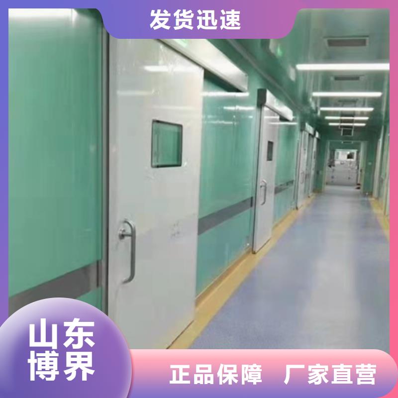防辐射铅门多种规格供您选择