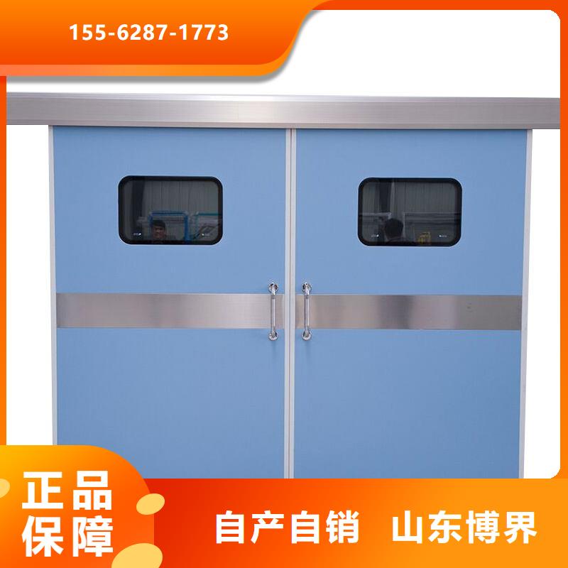 不锈钢铅门支持