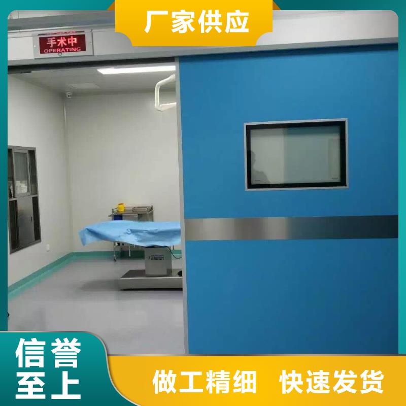 X射线防护门实体厂家