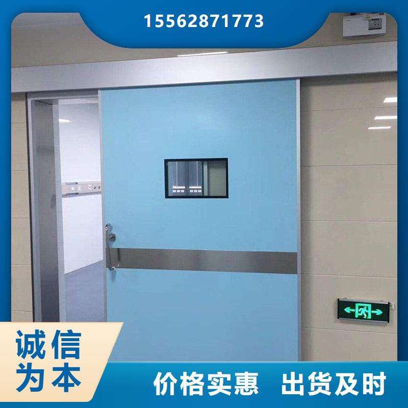 防护铅门优良材质