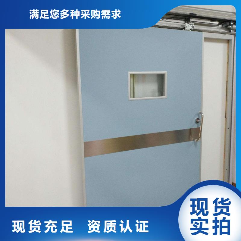 医室防护铅门质量优选