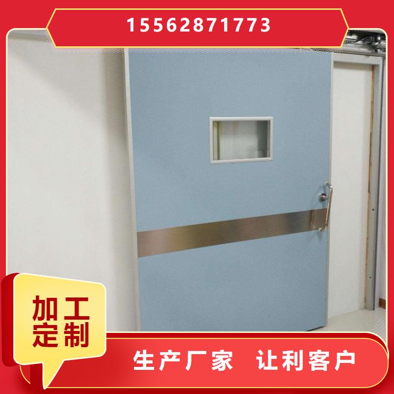 钢质门品质信得过