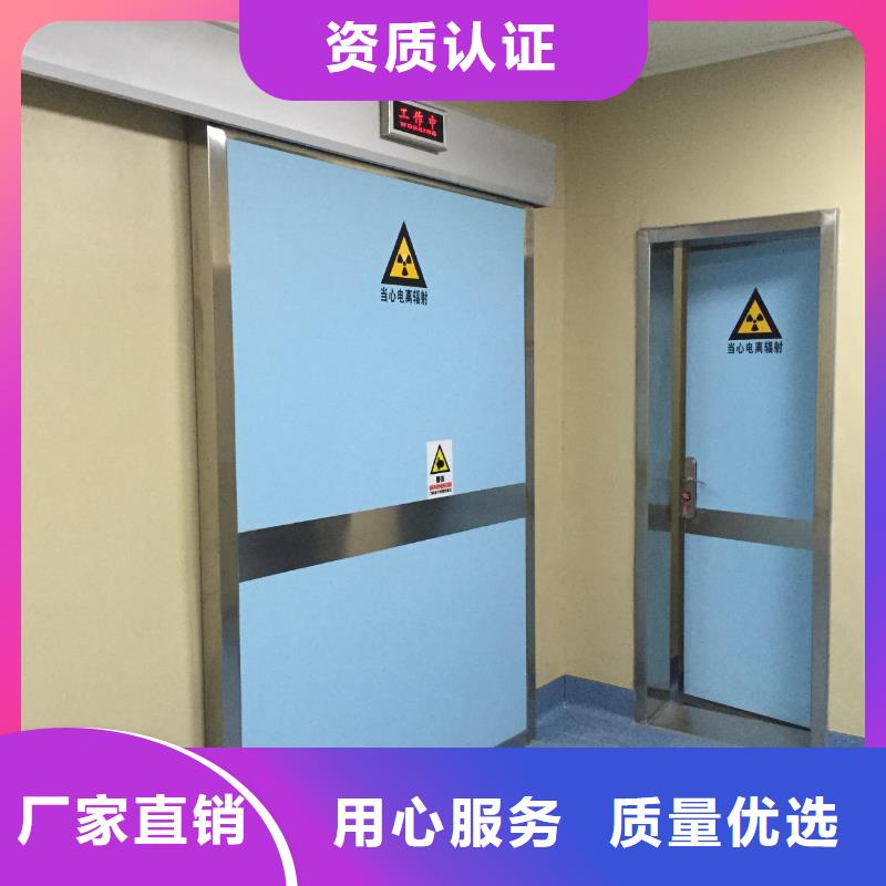 工业铅门使用寿命长久