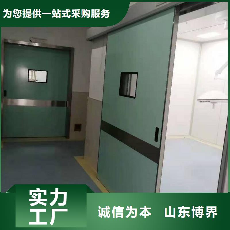 防辐射铅门可