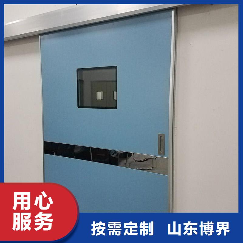 医室防护铅门质量优选