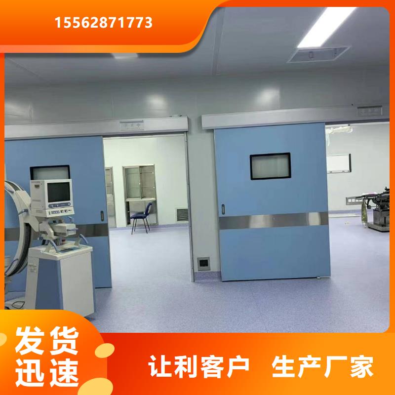钢质门品质信得过