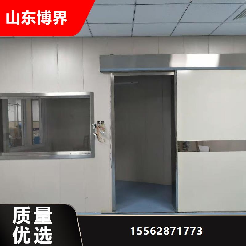 dr铅玻璃铅门定做