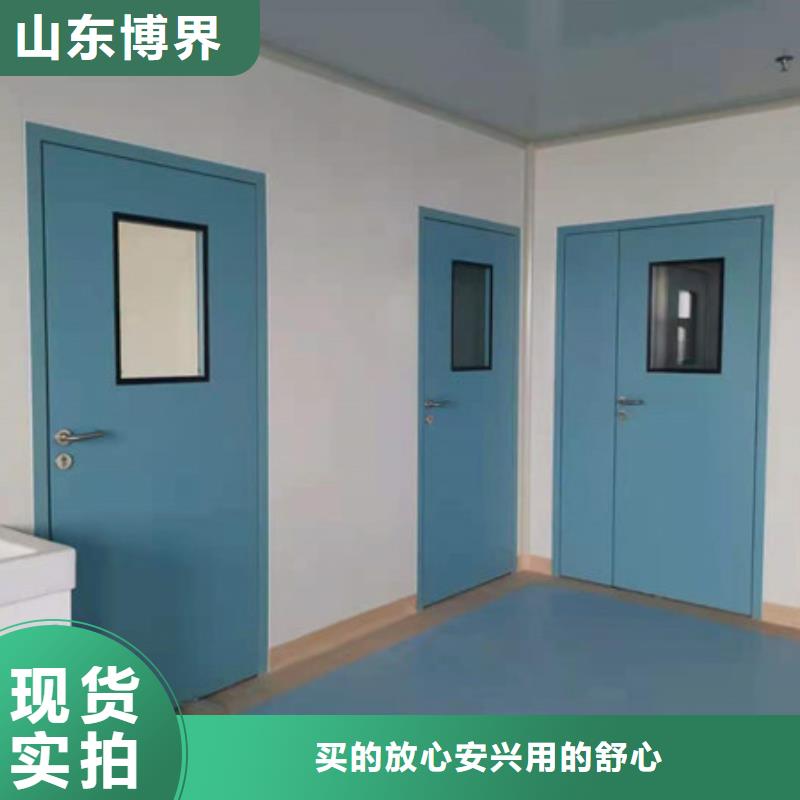 医室防护铅门质量优选