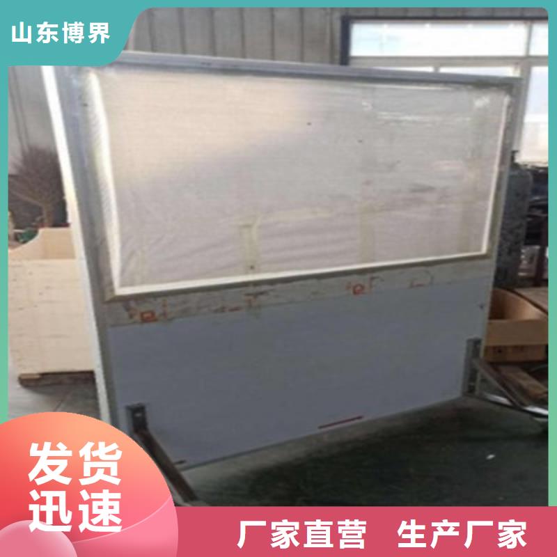 牙科铅门按需真材实料