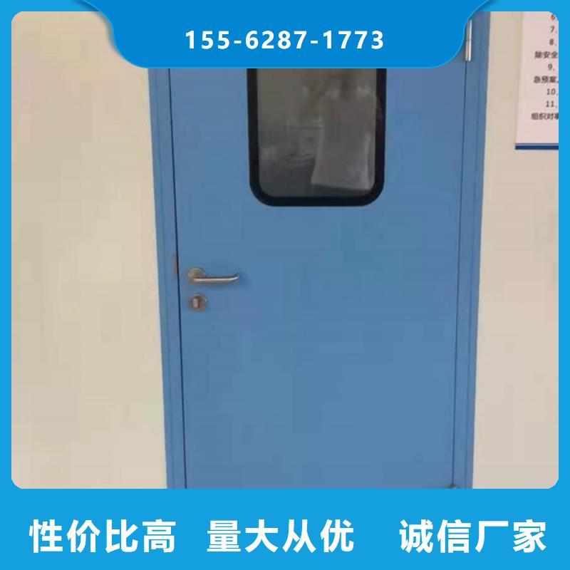 钢质门品质信得过