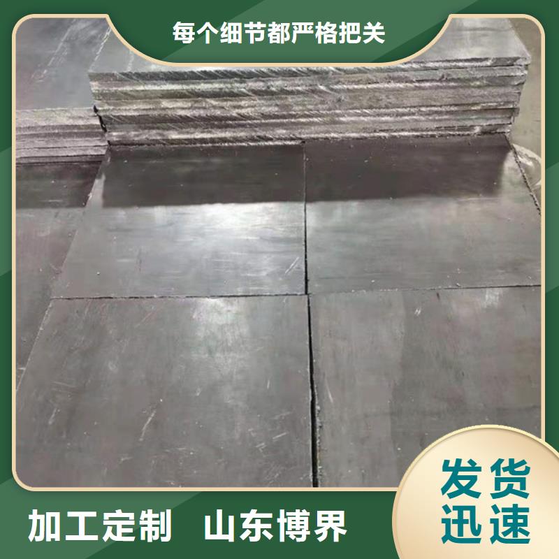 钢质门品质信得过