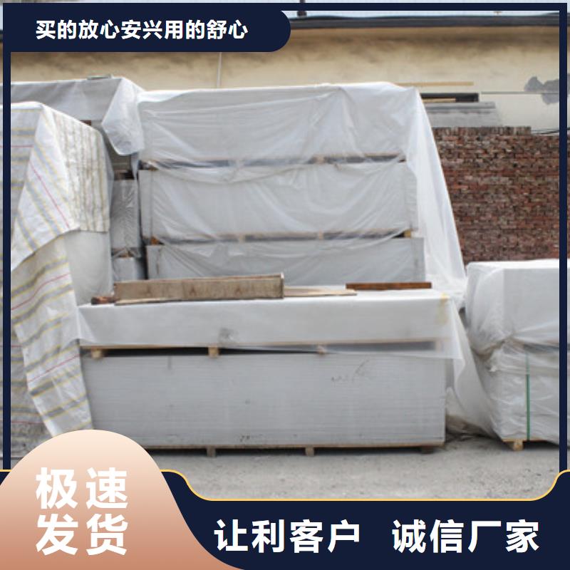 CT室硫酸钡库存丰富