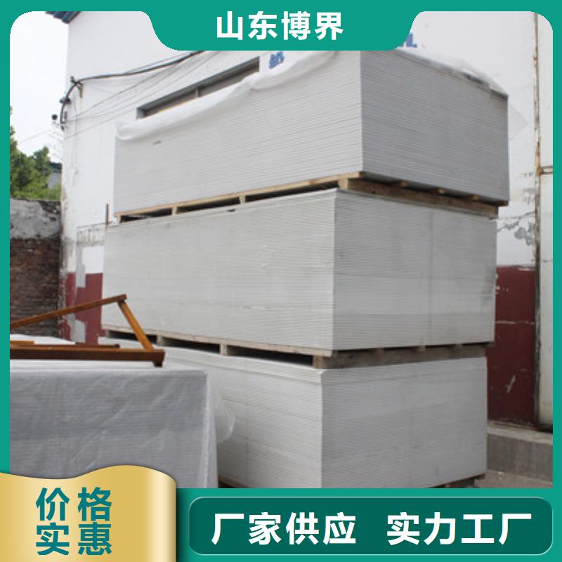高比重硫酸钡对质量负责