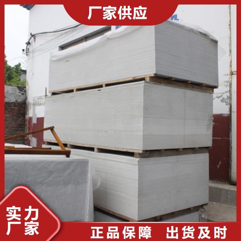 硫酸钡砂质量检测