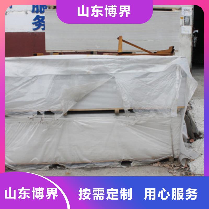硫酸钡货源