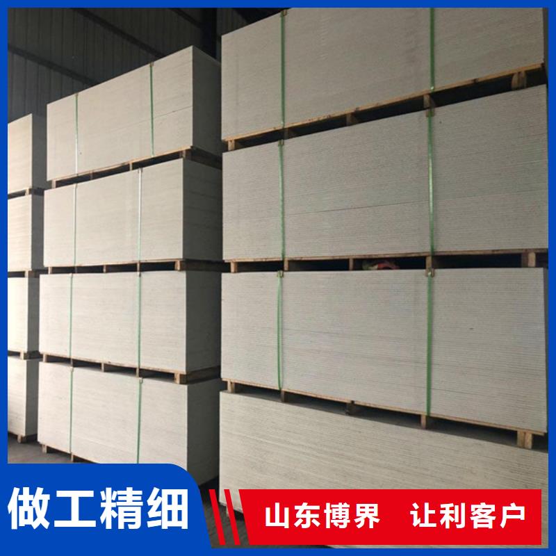 高比重硫酸钡使用方法