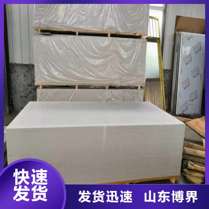 放射科铅房产地直销
