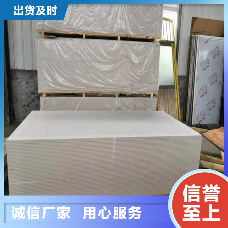 防护钡板一手