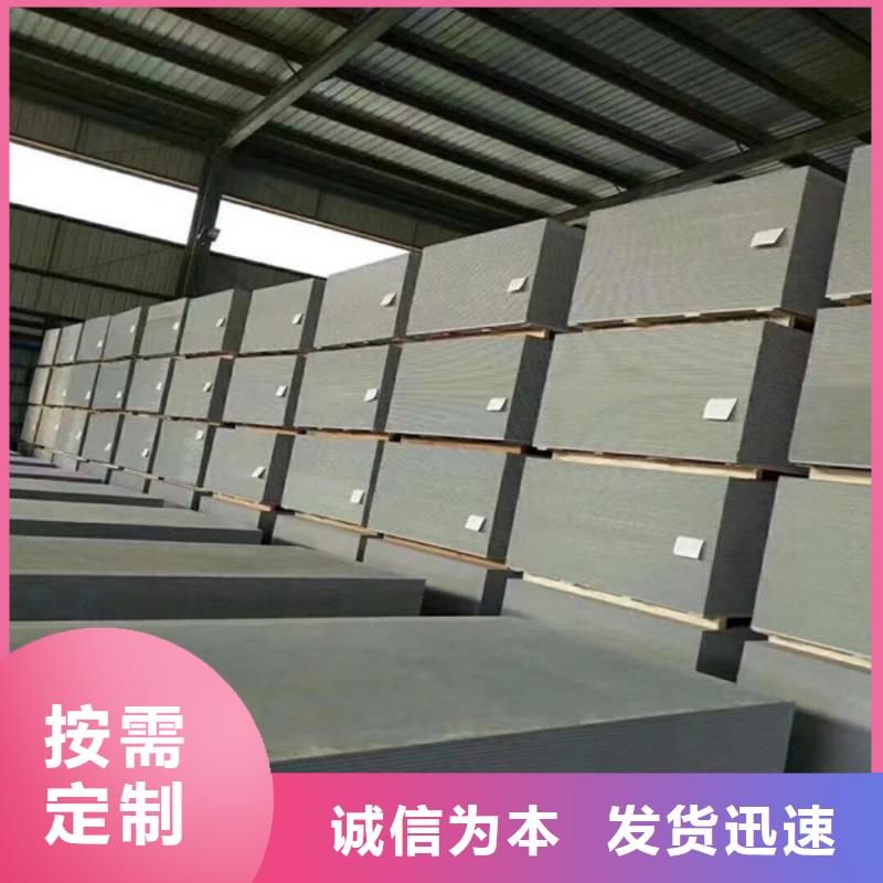 防辐射硫酸钡产地直销