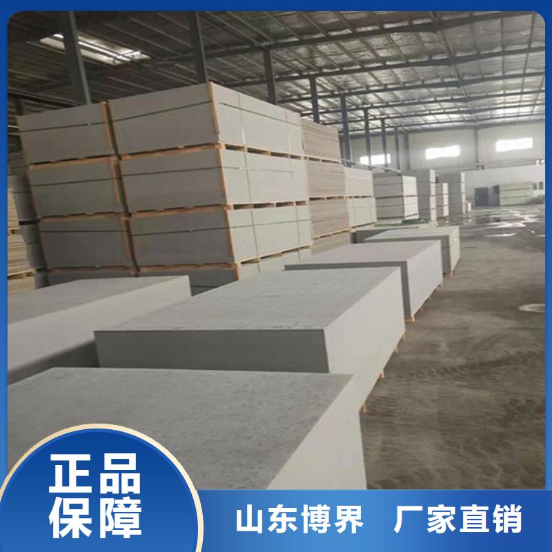 高比重硫酸钡使用方法