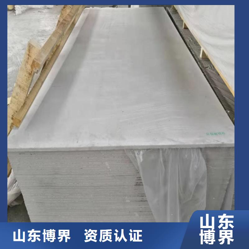 硫酸钡货源