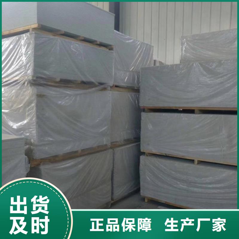 放射科铅房产地直销