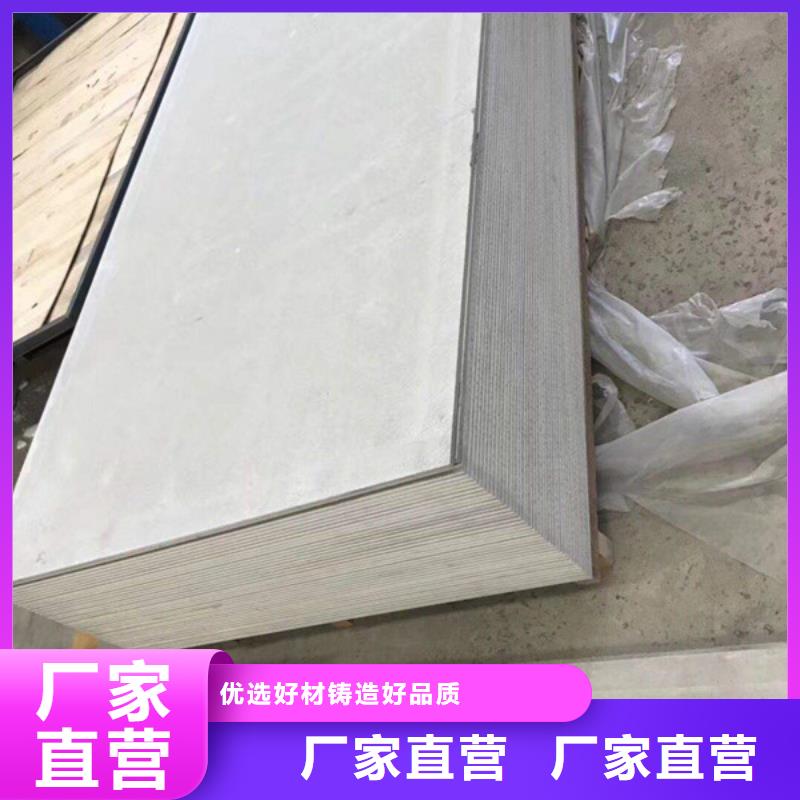 防护钡板一手