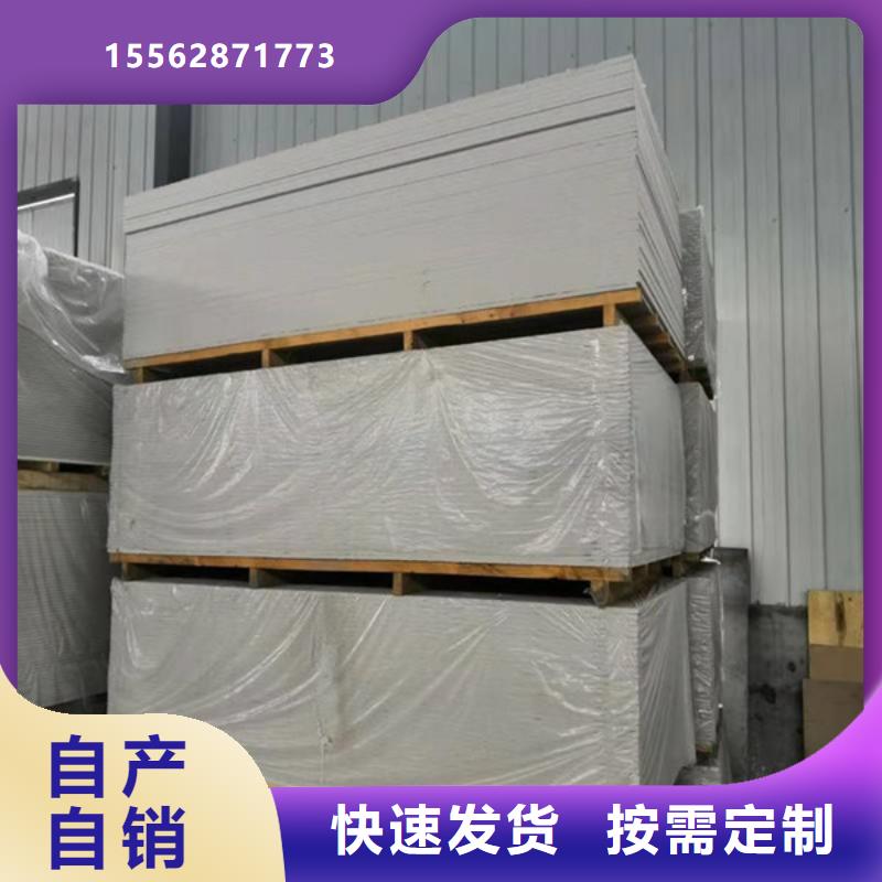 硫酸钡砂质量检测