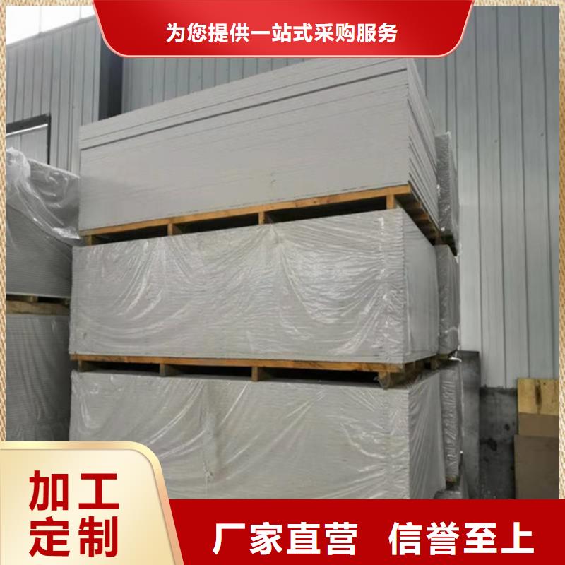 高比重硫酸钡使用方法