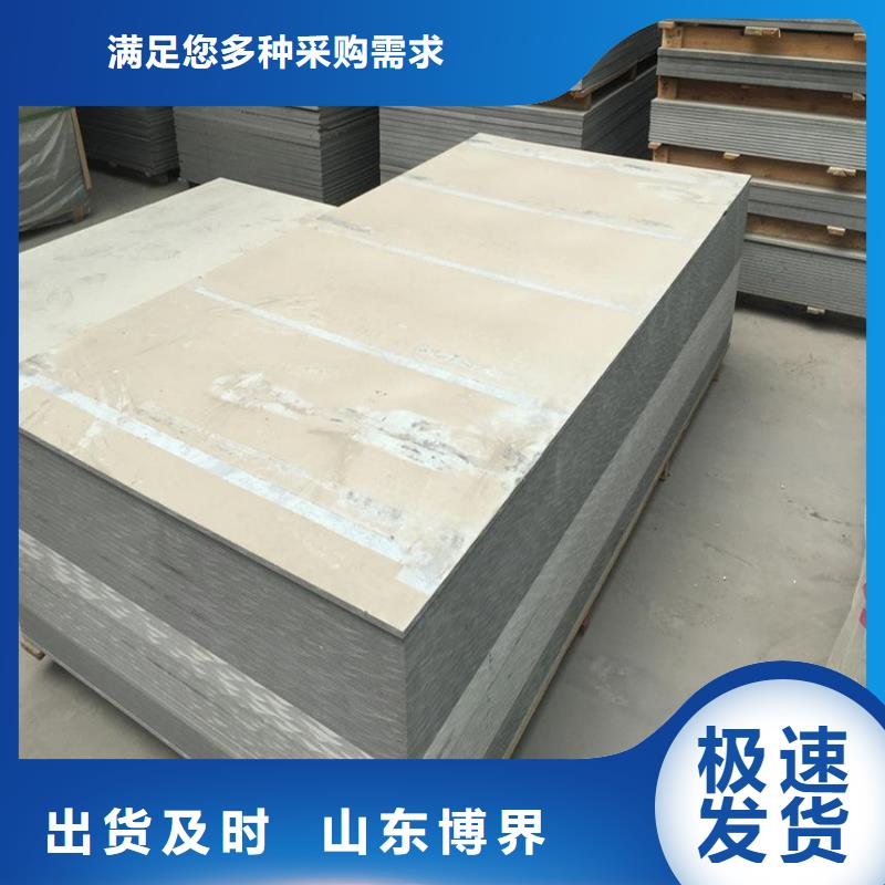 防辐射硫酸钡产地直销