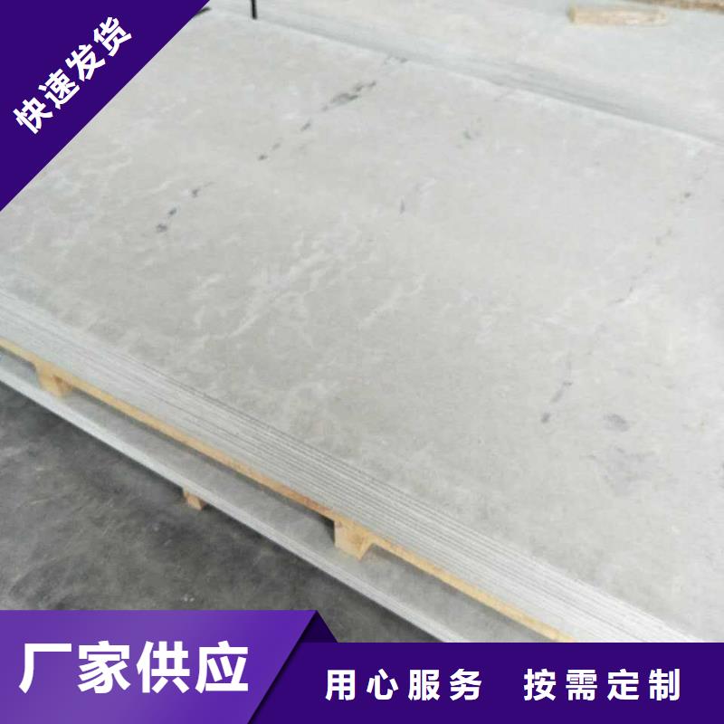 硫酸钡施工量大从优