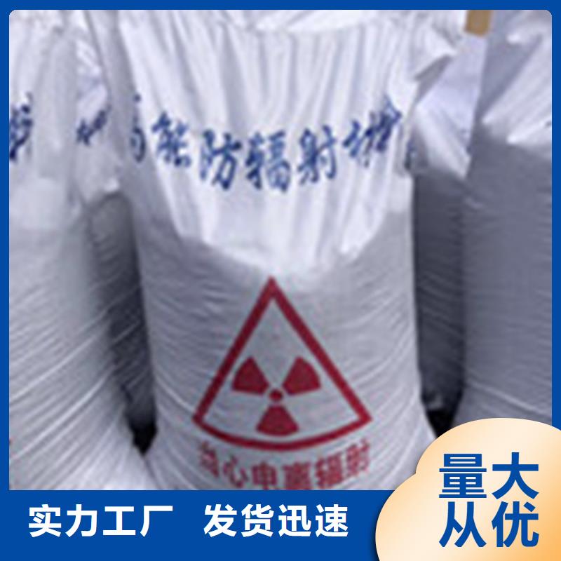 硫酸钡施工量大从优