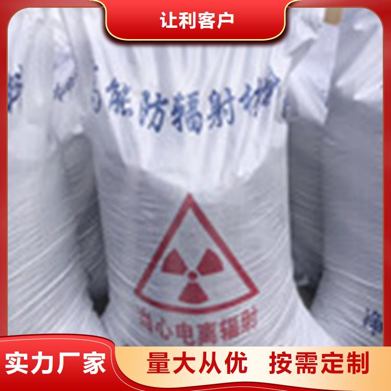 CT室硫酸钡信誉至上